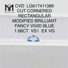 1.88CT VS1 EX VG CVD RECTANGULAR OPINIO VIVID CAERULEA ADAMANTIA LG617411386丨Messigems