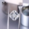3.76ct G VS Lab Adamas VG QUADRATUM Smaragdus sectus Lab creatus adamantibus