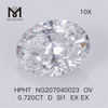 HPHT OV 0.720CT D SI1 EX EX lab adamantino 