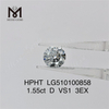 1.55ct D VVS solutam HPHT Lab Diamond Sale Rotundus Figura 3ex Lab Diamond Sale