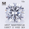HPHT 0.80CT D VVS2 3EX Hominis Diamond