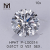 HPHT lab ias 0.61CT D VS1 5EXLab Diamonds