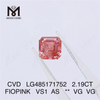 2.19CT FIOPINK VS1 AS VG VG lab iaspis CVD LG485171752