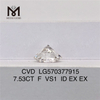 7.53CT F VS1 ID EX pretio lab adamas crevit CVD LG570377915