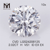 2.02ct H VS1 Certificatorium rotundum incisa IGI