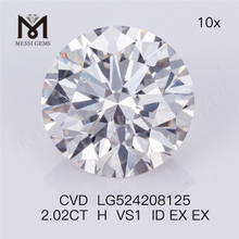 2.02ct H VS1 Certificatorium rotundum incisa IGI