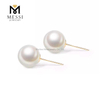 18K Aurum 4-5mm Elegans Bacca Inaures nuptiales pro Nuptiis