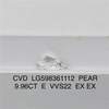 9.96CT PEAR Figura E VVS2 CVD Solvite Diamond Pectus LG598361112丨