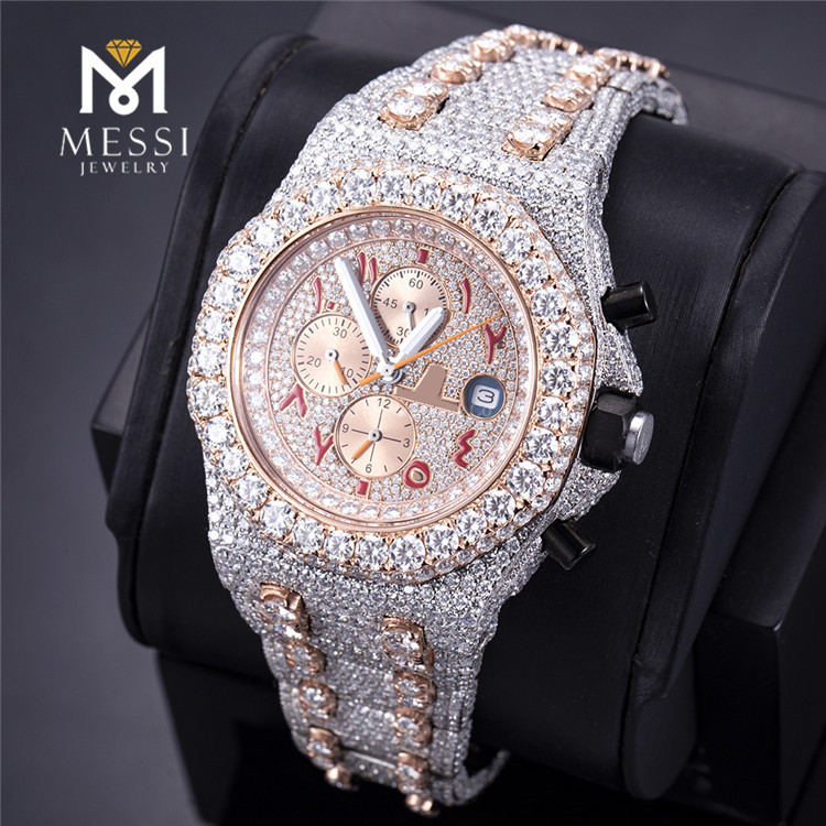 moissanite custodias hominum venales