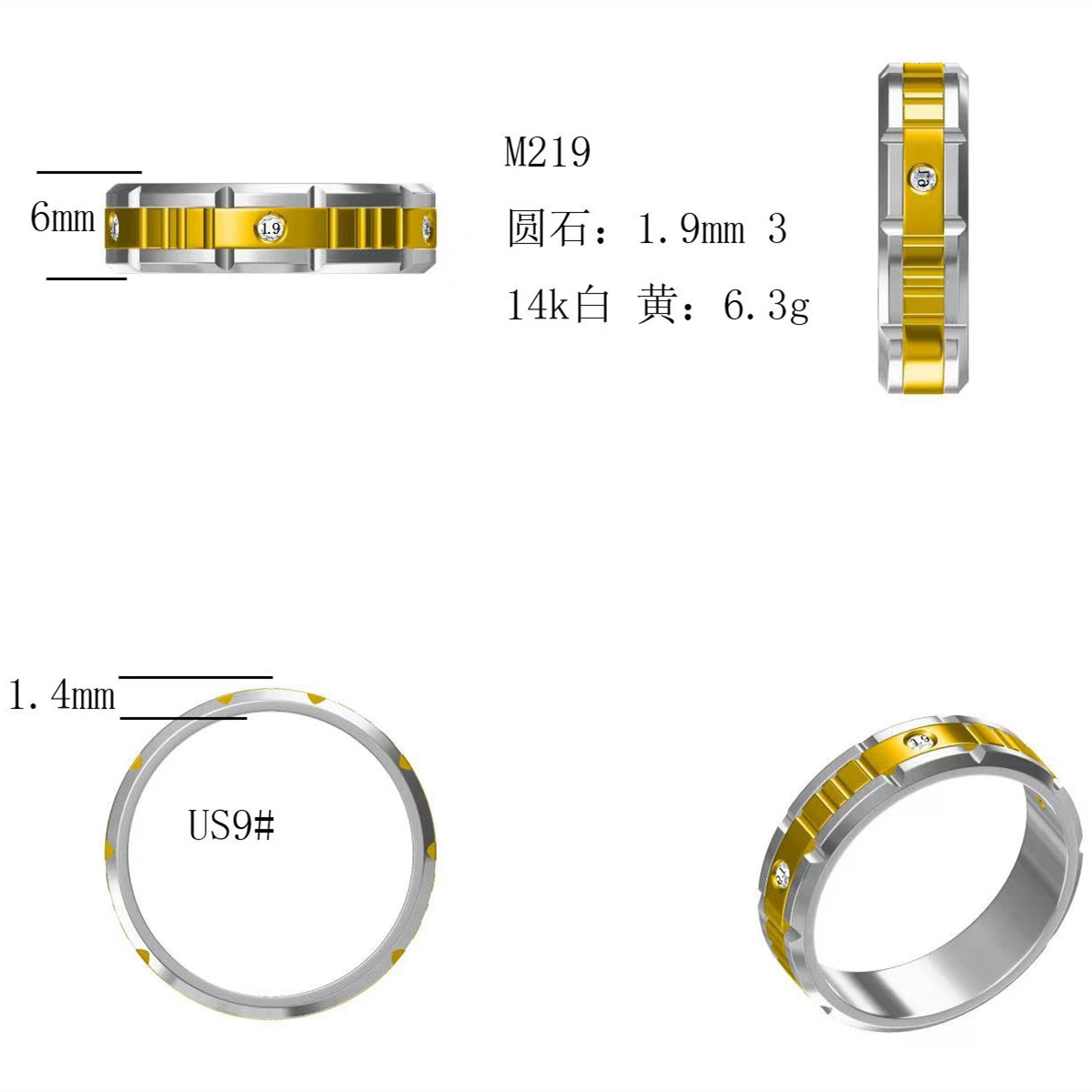 IGI lab adamas anulus 14k auri pugna nuptialis manus annuli mens anulos US9 #