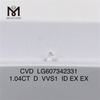  1.04CT D VVS1 Lab Grown Diamond Price Per Carat Crea cum Fiducia CVD丨Messigems LG607342331