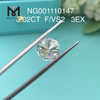 3.02 ct F VS2 Rotundus lab adamantibus increvit venditionis