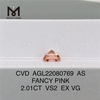 2.01CT Asscher cut FANCY AMARYLLIS VS2 EX VG CVD lab iaspis AGL22080769