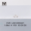 1.09ct H lab adamas nobis solvat cvd adamas officinas pretium