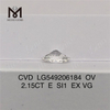 2.15CT E SI1 EX VG cvd iaspis