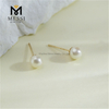 18K Aurum 4-5mm Elegans Bacca Inaures nuptiales pro Nuptiis
