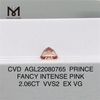 2.06ct Lupum Lab Diamond Pink VVS2 EX VG PRINCIPI GRATIA AMARYLLIS CVD AGL22080765