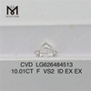 10.01CT F VS2 ID RD igi adamantes in sale CVD LG626484513丨Messigems
