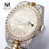 Summus Quality Moissanite Vigilo Lupum ad Aliquam Prices