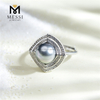 10mm Stunning Tahitian Amplus Orbis Bacca singularis Sophistication