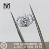 2.13CT D VVS1 IGI Certified Diamond OVAL CVD Green Edge丨Messigems LG605348990