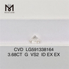 3.68CT G VS2 ID EX EX Mole CVD Diamond Reserans Lucrum Opportunities LG591338164丨Messigems