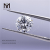 2.09ct E SI2 Lab Grown Diamonds Round Cut HPHT CVD NGIC Certificate