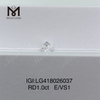 1 carat E/VS1 EX VG lab adamas rotunda 