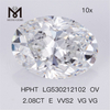 2.08ct Lab Grown Diamond Oval E Color HPHT Synthetic Diamond