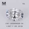 1.16ct optimus solve Lab Diamond F VS1 OVAL Lab Grown Diamond CVD