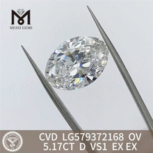 5.17CT OV D VS1 EX EX adamantibus syntheticis CVD LG579372168