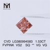 1.53CT FVPINK VS2 SQ LAB iaspis CVD LG380994583