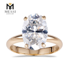 14K Rose Gold OVAL Lab Diamond Solitaire Engagement Ring