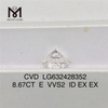 8.67CT E adamantibus non fodit VVS2 ID CVD LG632428352丨Messigems 