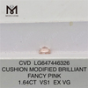 1.64CT FERVUS AMARYLLIS VS1 EX VG CVD Solvite Diamond Pectus LG647446326 