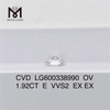 1.92CT E VVS2 EX EX OV lab adamas cvd LG600338990 Eco-Friendly丨Messigems 