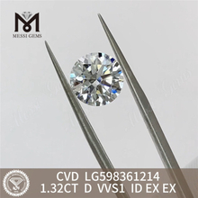 1.32CT D VVS1 ID EX EX cvd lab diamond Exceptional Quality LG598361214