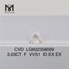 3.03CT F VVS1 ID EX EX CVD Lab Diamond Diamond ornatum LG602358099丨Messigems
