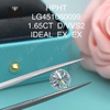 1.65 carat D VVS2 SPECIMEN Cut Round lab adamantibus HPHT
