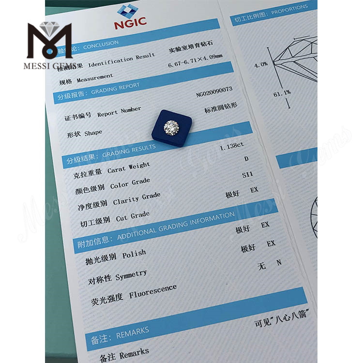 1.138ct D SI1