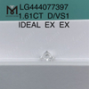 1.61 carat D VS1 SPECIMEN Circa lab diamonds