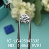 1.49 carat I/VS1 3VG Round 1.5 carat lab creatus adamantinus