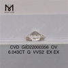 6.043ct G vvs solutum lab iaspis Lupum pretium figurae ovatae maximae syntheticae adamas IGI