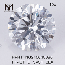 1.14CT HPHT D 3EX vvs lab adamantibus