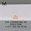1.11CT LG539231963 SQ^ FACY AMARYLLIS VS2 EX VG VS lab iaspis CVD