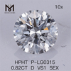 0.82CT HPHT Lab Grown Diamond D VS1 5EX Lab Diamonds 