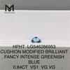 0.84CT CUBICULUM incisum GRAVEDINOSUS VS1 VG VG lab adamas HPHT LG546286953
