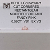 0.56CT HPHT iaspis rectus AMARYLLIS VS1 EX VG lab adamas LG555269071