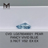 3.76CT VS2 EX synthetica lab adamantibus increvit PIR CVD LG578349021 VIVID RED CVD LG578349021