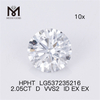 2.05CT D VVS optimus hpht solvens lab adamas 2 carat homo factus adamas in sale